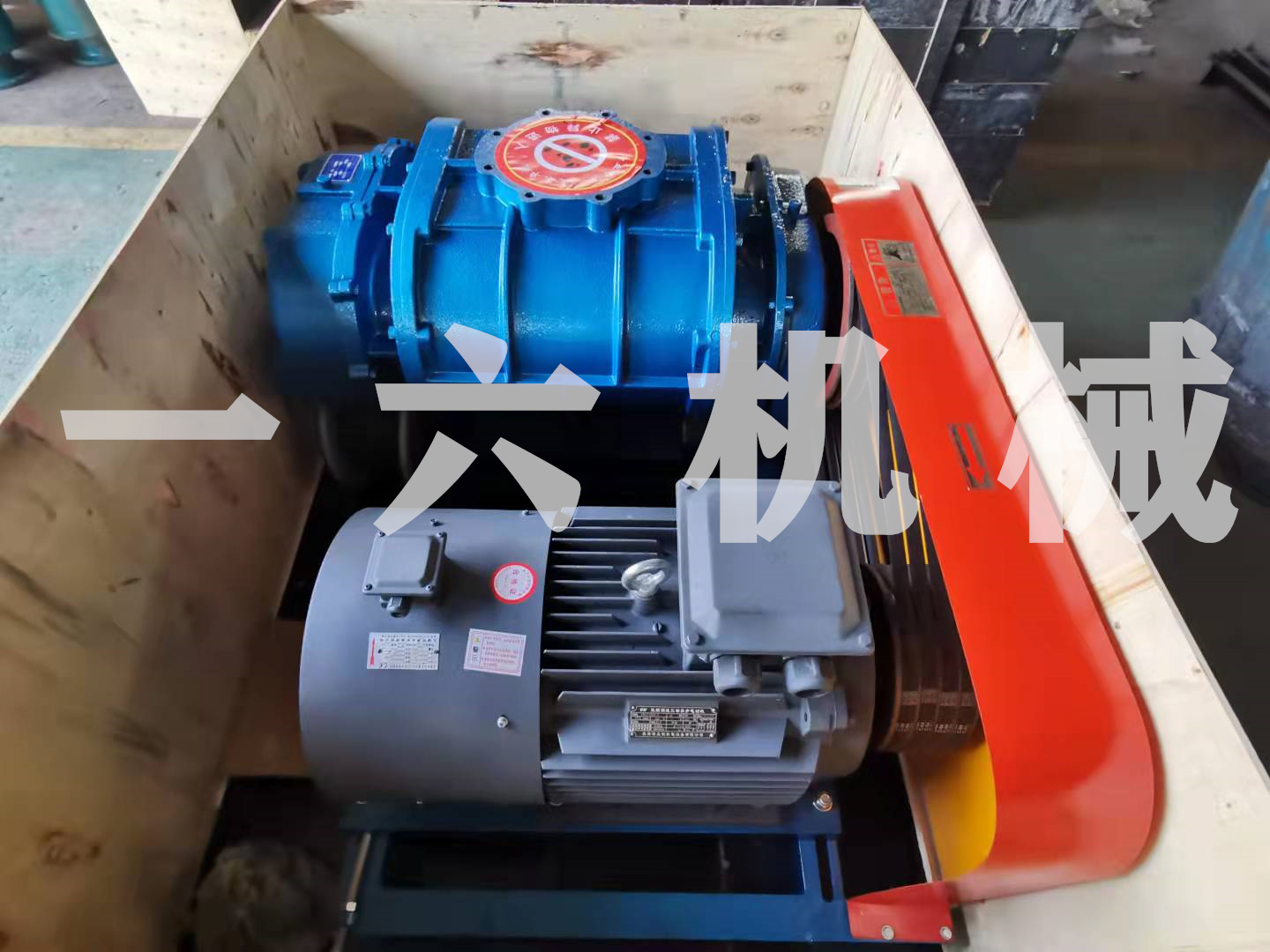 1635576974128390.jpg 1635576974128390.jpg