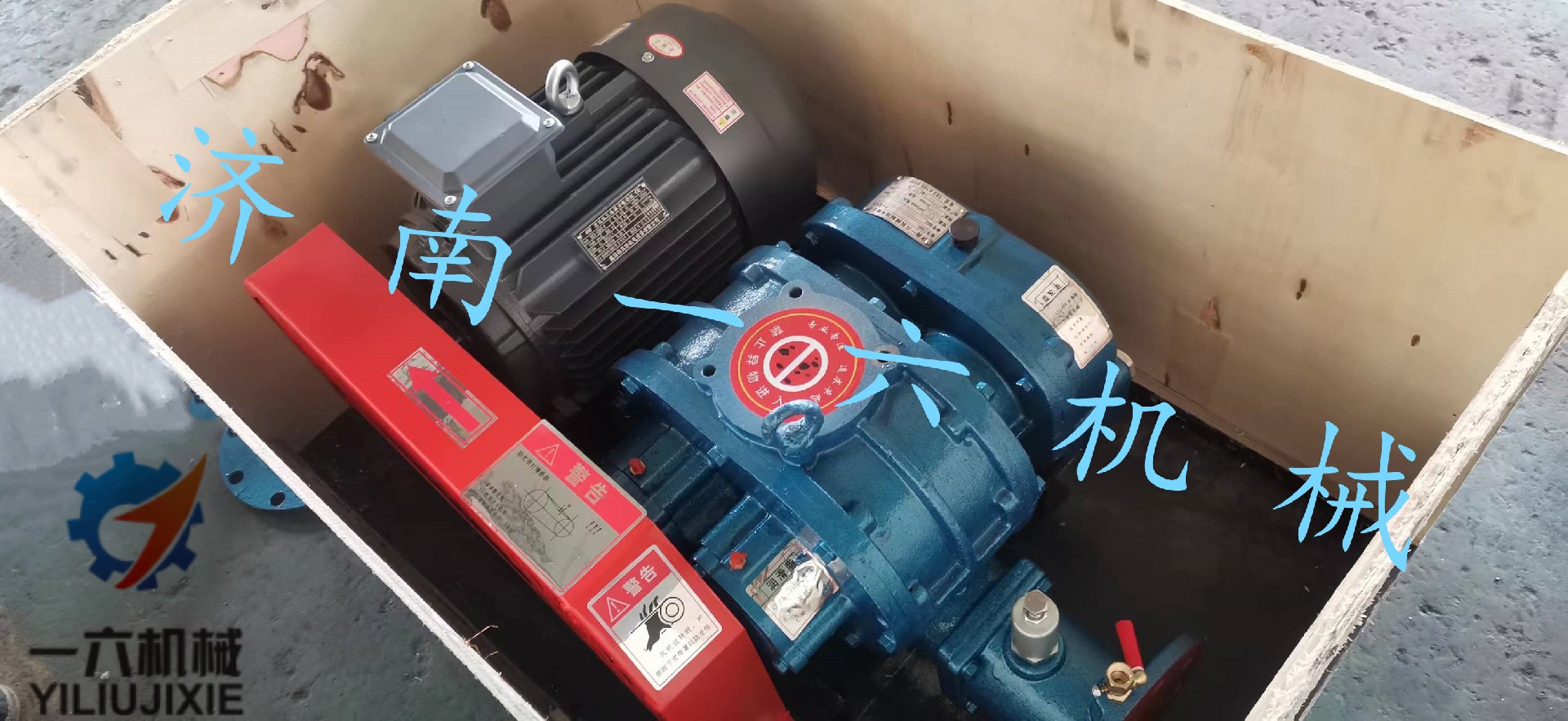 1675834455119386.jpg 1675834455119386.jpg