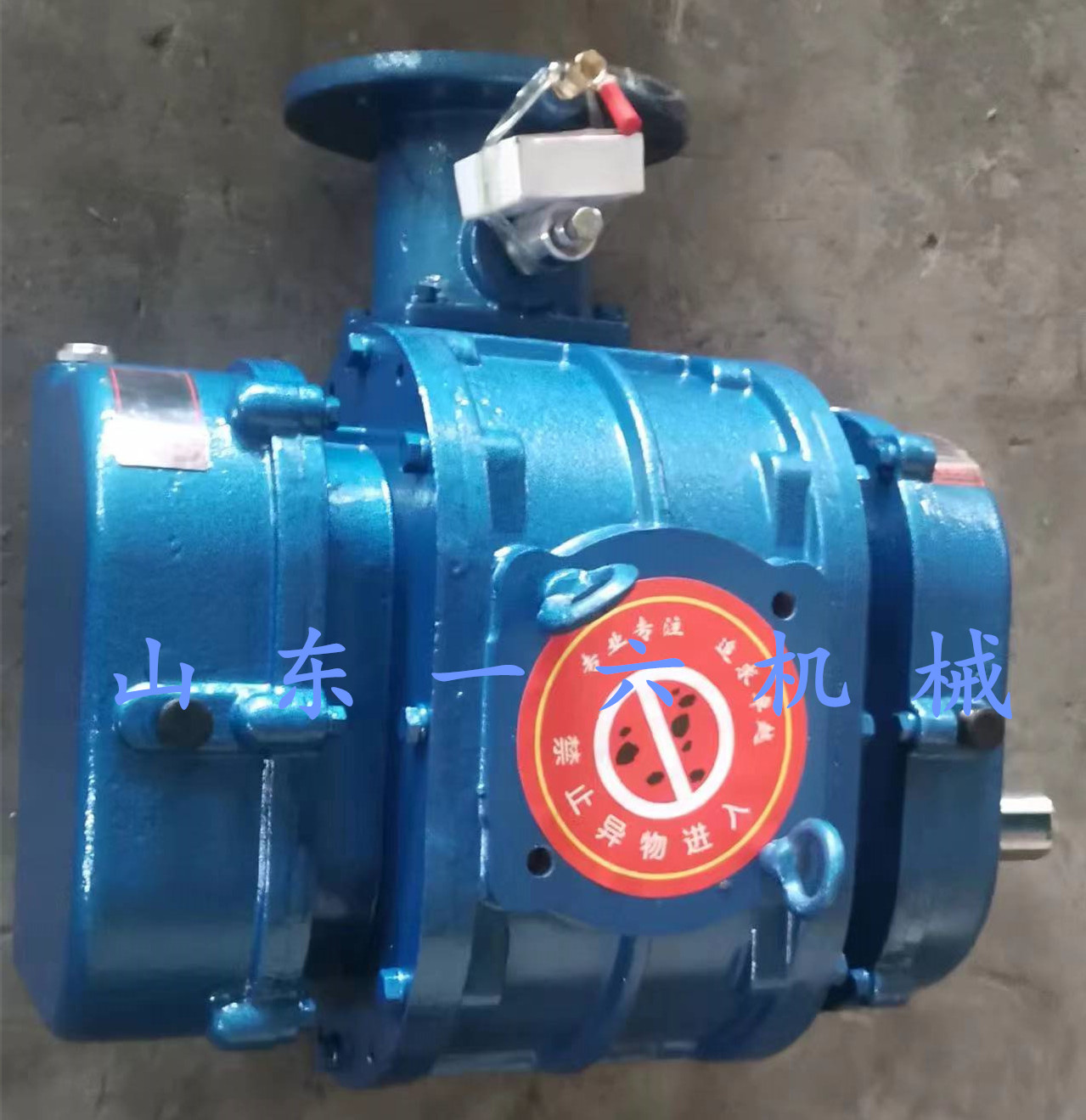 1688695756277850.jpg 1688695756277850.jpg