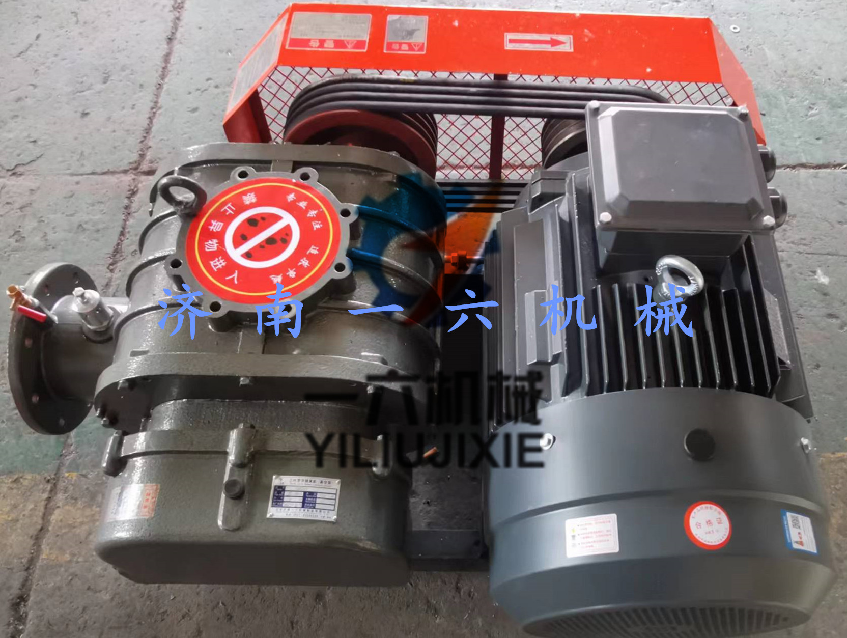 1698111637105100.jpg 1698111637105100.jpg